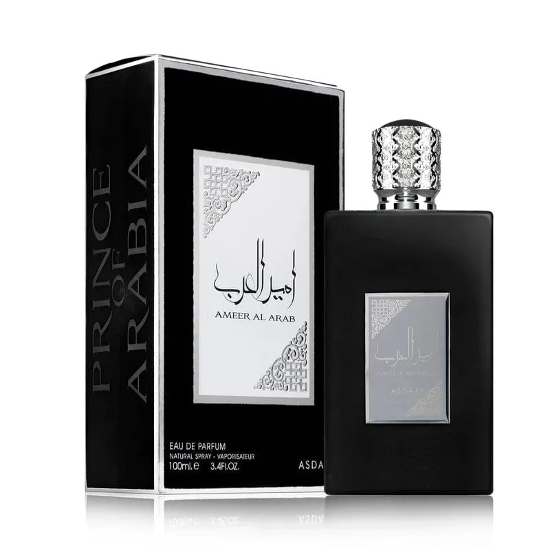 Amer al arab