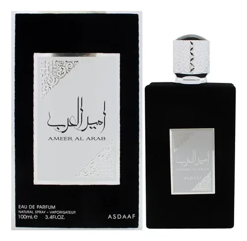Foto 2 de Amer al arab