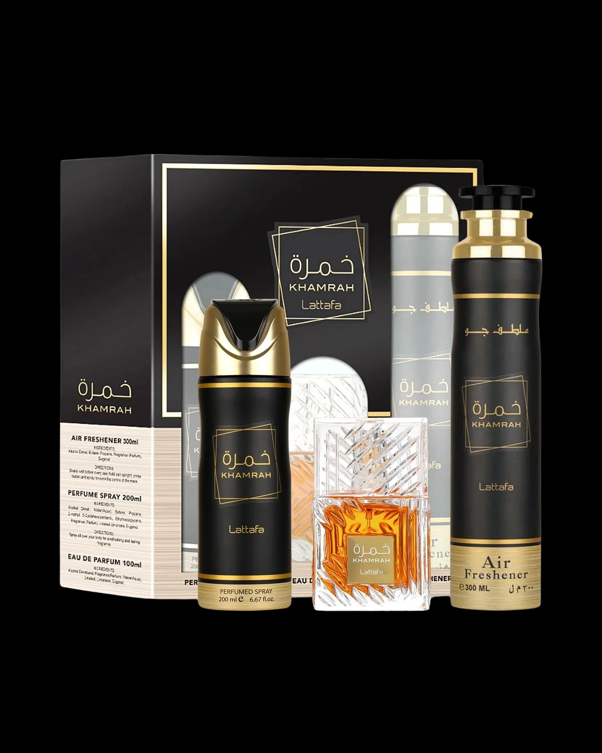 Foto 2 de Khamra pack des amb